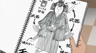 Illustration for article titled Kuroneko Review - One Punch Man - Road to Hero